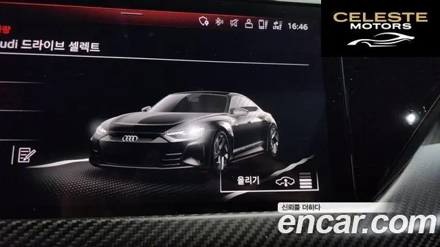 AUDI e-GT GT Quattro Premium 2022 — photo 33 sur 36