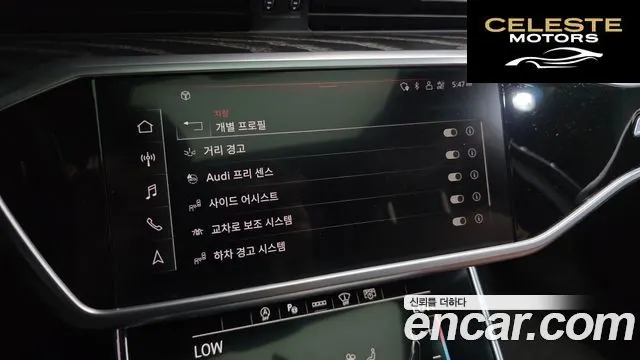 AUDI A6 (C8) 40 TDI Premium 2021 — photo 17 sur 20