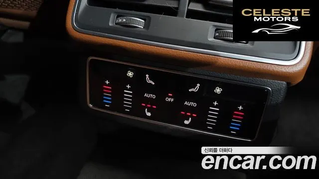 AUDI A6 (C8) 40 TDI Premium 2021 — photo 18 sur 20