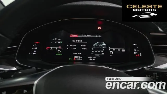 AUDI A6 (C8) 40 TDI Premium 2021 — photo 8 sur 20
