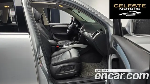 AUDI Q5 2.0 TDI Quattro 2012 — photo 11 sur 26