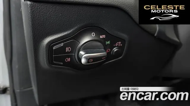 AUDI Q5 2.0 TDI Quattro 2012 — photo 16 sur 26