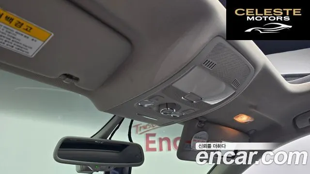 AUDI Q5 2.0 TDI Quattro 2012 — photo 18 sur 26