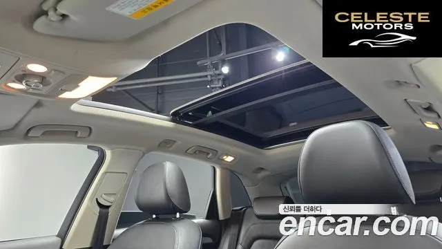 AUDI Q5 2.0 TDI Quattro 2012 — photo 19 sur 26