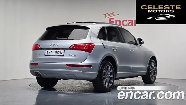 AUDI Q5 2.0 TDI Quattro 2012 — photo 2 sur 26