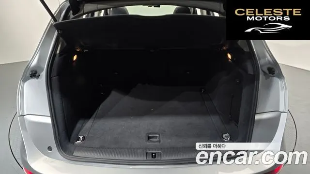 AUDI Q5 2.0 TDI Quattro 2012 — photo 20 sur 26