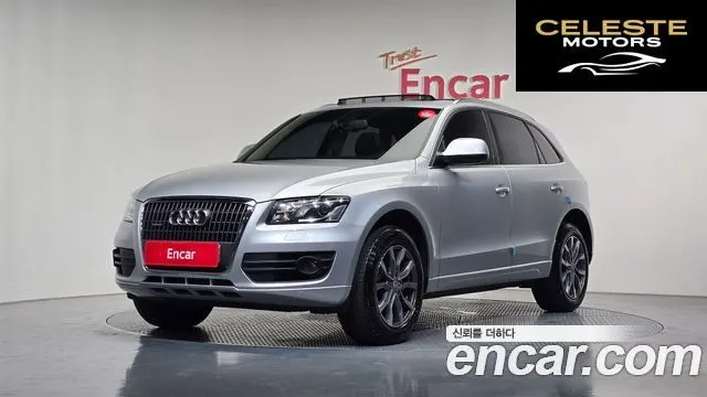 AUDI Q5 2.0 TDI Quattro 2012 — photo 26 sur 26