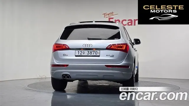 AUDI Q5 2.0 TDI Quattro 2012 — photo 4 sur 26