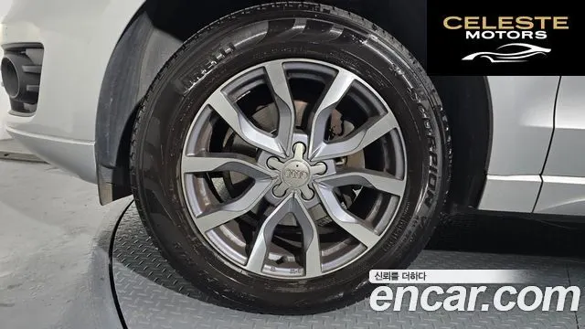 AUDI Q5 2.0 TDI Quattro 2012 — photo 5 sur 26