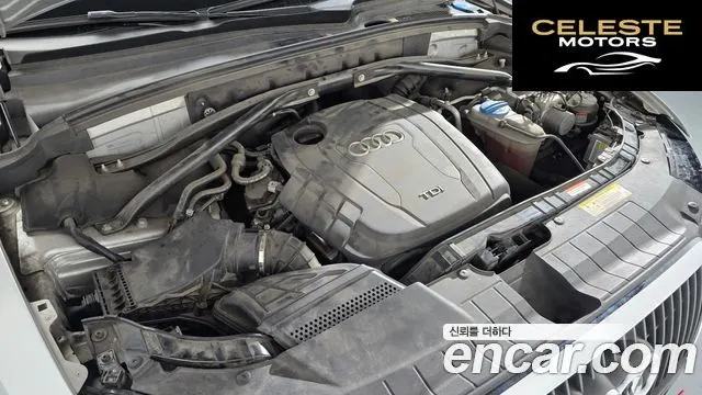 AUDI Q5 2.0 TDI Quattro 2012 — photo 6 sur 26