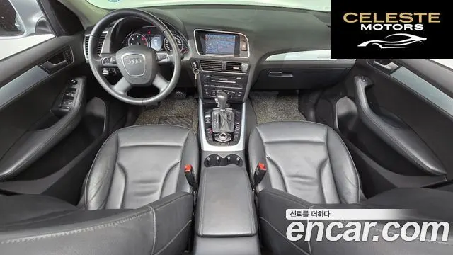AUDI Q5 2.0 TDI Quattro 2012 — photo 7 sur 26