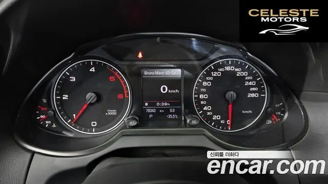 AUDI Q5 2.0 TDI Quattro 2012 — photo 8 sur 26