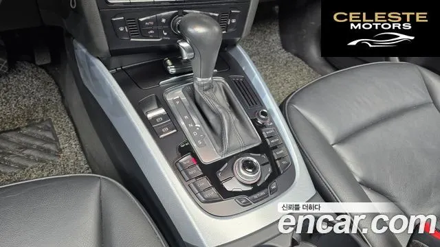 AUDI Q5 2.0 TDI Quattro 2012 — photo 9 sur 26