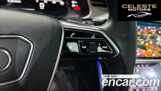 AUDI A7 (4K) 55 TFSI Quattro Premium 2021 — photo 33 sur 39