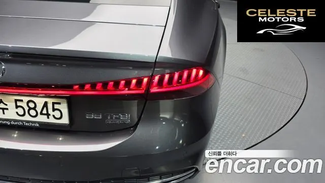 AUDI A7 (4K) 55 TFSI Quattro Premium 2021 — photo 8 sur 39