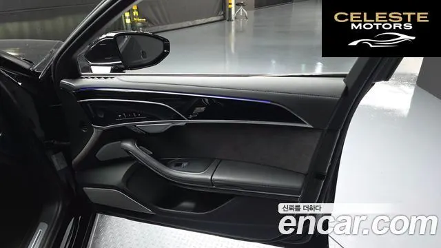 AUDI A8 (D5) 55 TFSI Quattro LWB 2021 — photo 14 sur 32