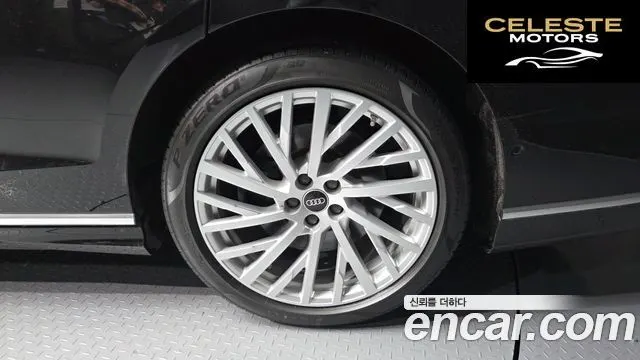 AUDI A8 (D5) 55 TFSI Quattro LWB 2021 — photo 7 sur 32