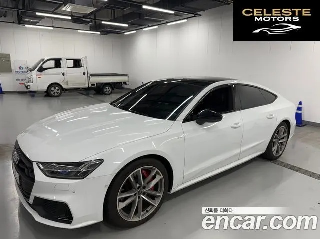 AUDI A7 (4K) 55 TFSI Quattro Premium 2023 — photo 2 sur 19