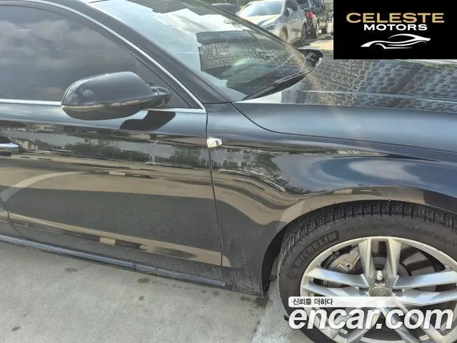 AUDI A8 65 TFSI Quattro 2016 — photo 13 sur 23