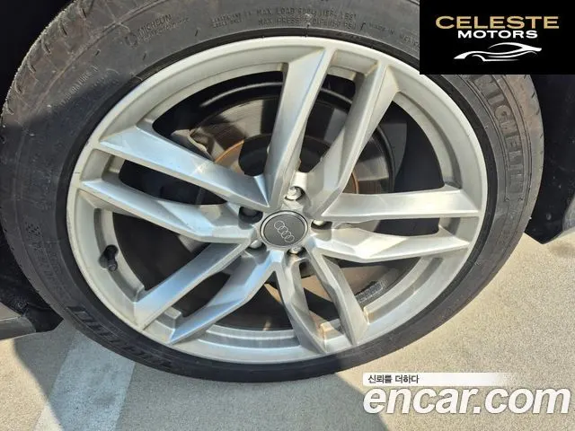 AUDI A8 65 TFSI Quattro 2016 — photo 15 sur 23