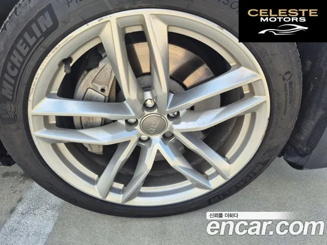 AUDI A8 65 TFSI Quattro 2016 — photo 16 sur 23