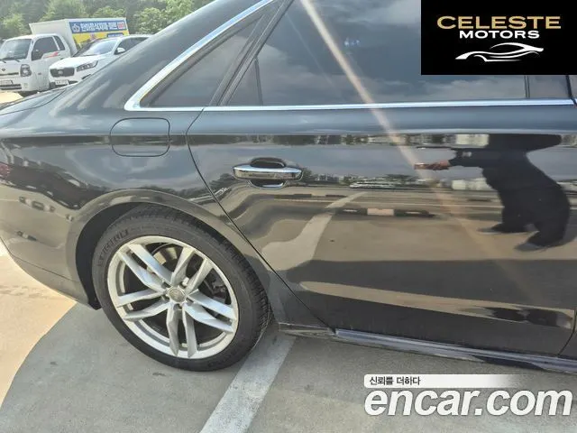 AUDI A8 65 TFSI Quattro 2016 — photo 17 sur 23