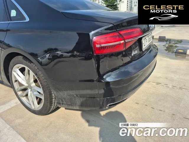 AUDI A8 65 TFSI Quattro 2016 — photo 4 sur 23