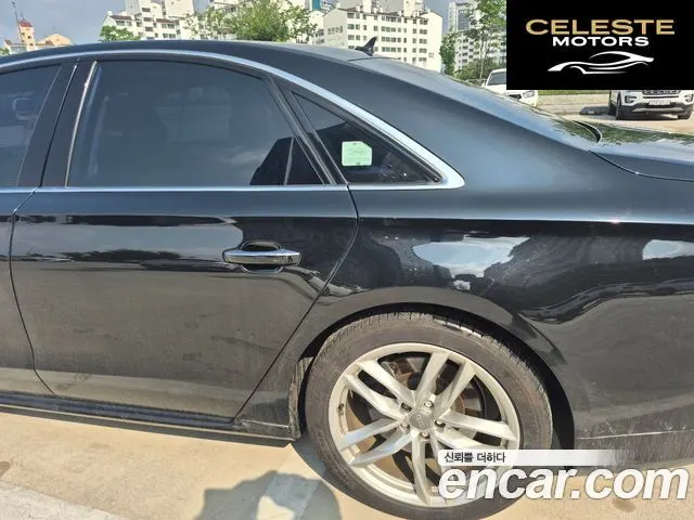 AUDI A8 65 TFSI Quattro 2016 — photo 5 sur 23