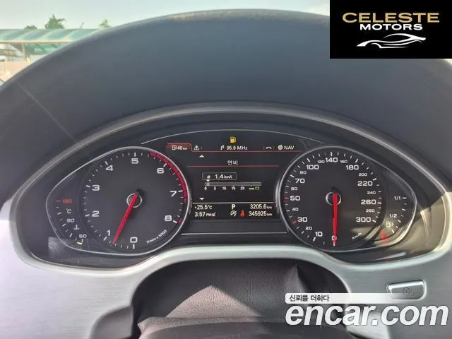 AUDI A8 65 TFSI Quattro 2016 — photo 7 sur 23