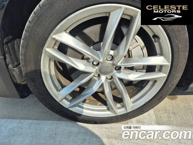 AUDI A8 65 TFSI Quattro 2016 — photo 8 sur 23