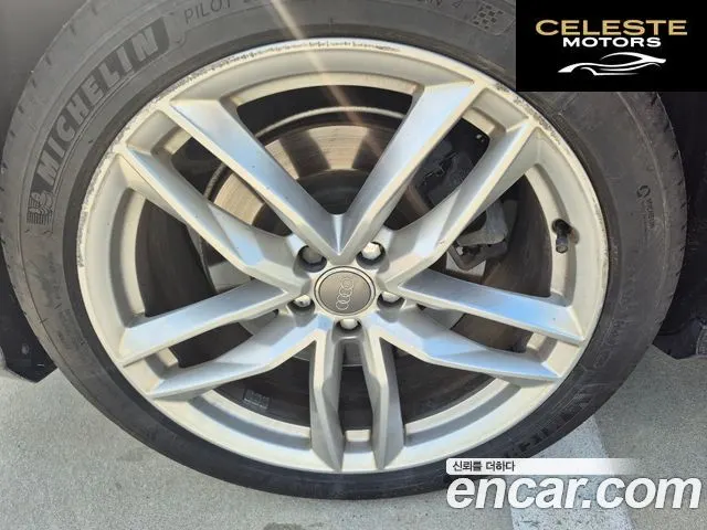 AUDI A8 65 TFSI Quattro 2016 — photo 9 sur 23