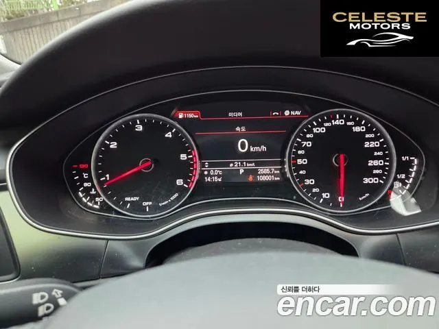 AUDI A6 35 TDI Premium 2016 — photo 5 sur 8
