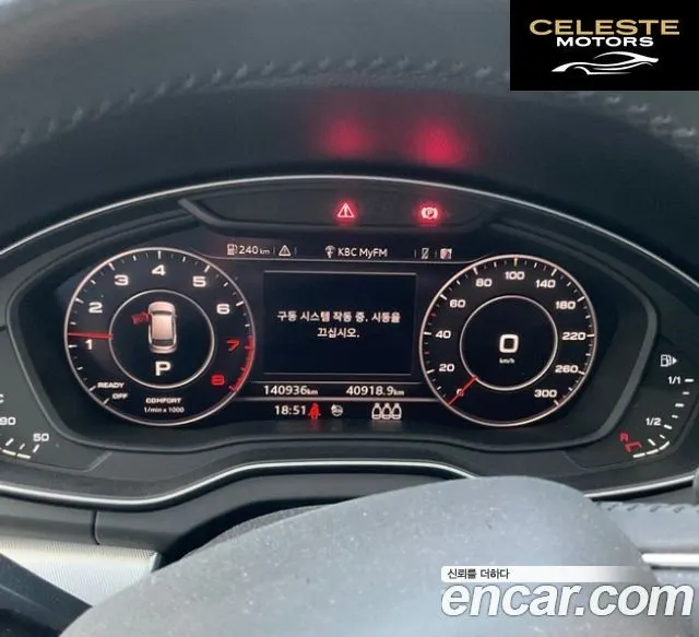 AUDI Q5 (FY) 45 TFSI Quattro 2020 — photo 3 sur 8