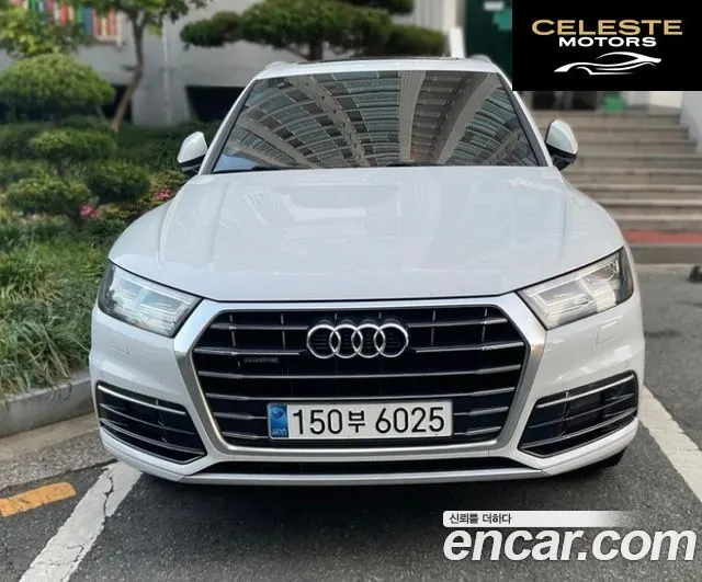 AUDI Q5 (FY) 45 TFSI Quattro 2020 — photo 6 sur 8
