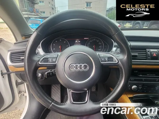 AUDI A7 3.0 TFSI Quattro 2013 — photo 11 sur 26