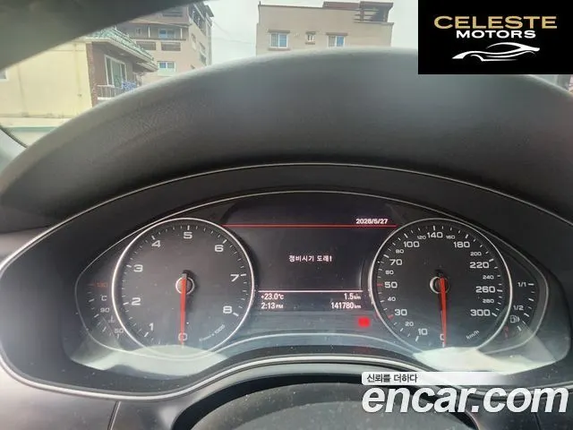 AUDI A7 3.0 TFSI Quattro 2013 — photo 14 sur 26