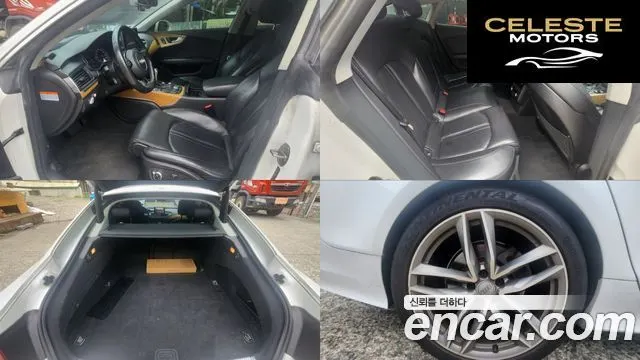 AUDI A7 3.0 TFSI Quattro 2013 — photo 17 sur 26