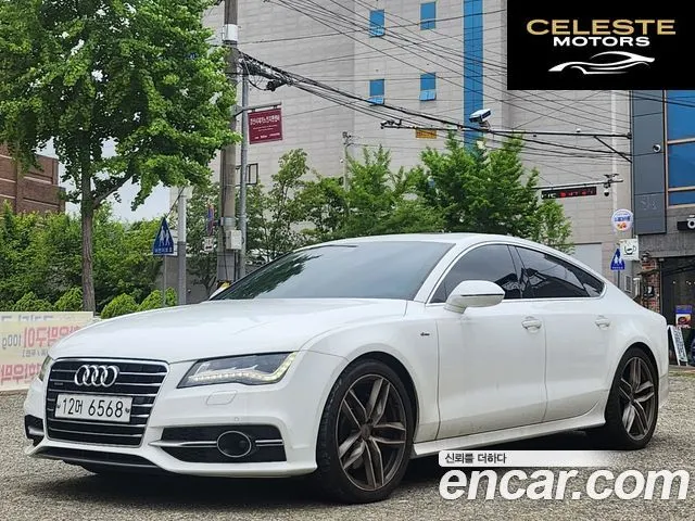 AUDI A7 3.0 TFSI Quattro 2013 — photo 25 sur 26