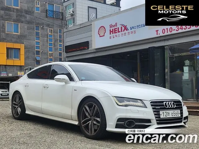 AUDI A7 3.0 TFSI Quattro 2013 — photo 6 sur 26