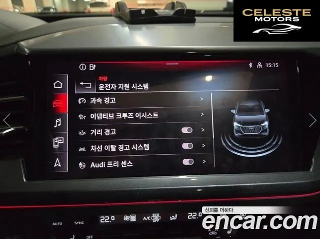 AUDI Q4 e-(F4) 40 Premium Sportback 2024 — photo 14 sur 25