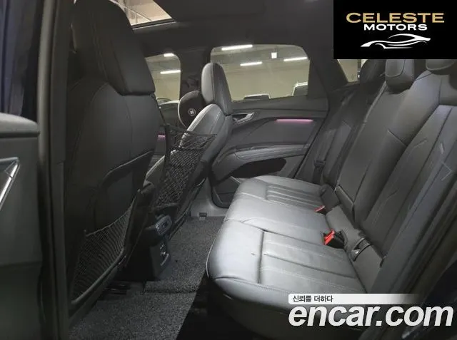 AUDI Q4 e-(F4) 40 Premium Sportback 2024 — photo 15 sur 25