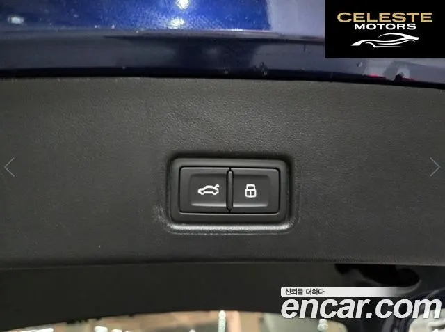 AUDI Q4 e-(F4) 40 Premium Sportback 2024 — photo 16 sur 25