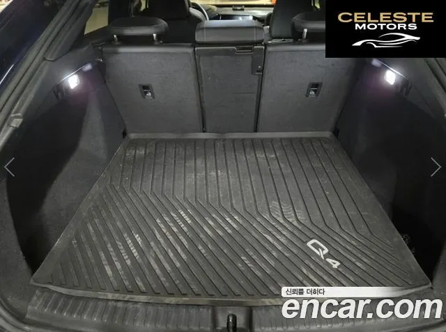 AUDI Q4 e-(F4) 40 Premium Sportback 2024 — photo 17 sur 25