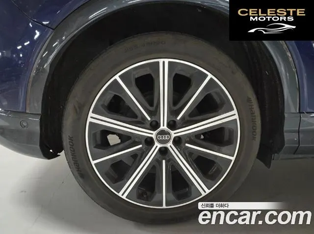 AUDI Q4 e-(F4) 40 Premium Sportback 2024 — photo 18 sur 25