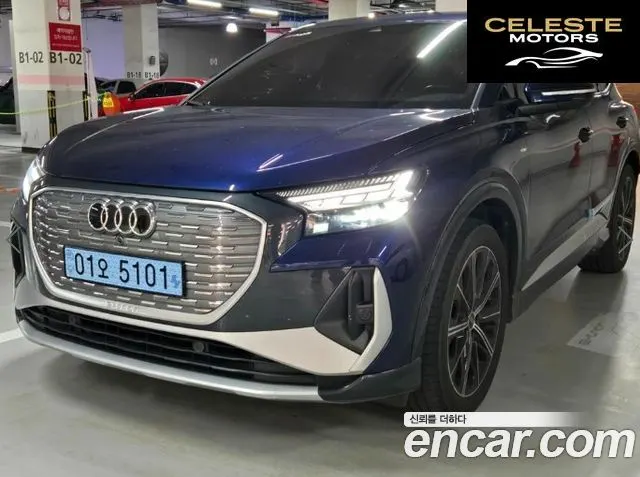 AUDI Q4 e-(F4) 40 Premium Sportback 2024 — photo 20 sur 25