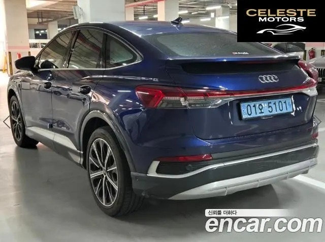 AUDI Q4 e-(F4) 40 Premium Sportback 2024 — photo 3 sur 25