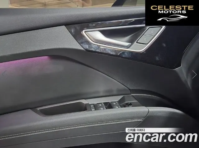 AUDI Q4 e-(F4) 40 Premium Sportback 2024 — photo 5 sur 25