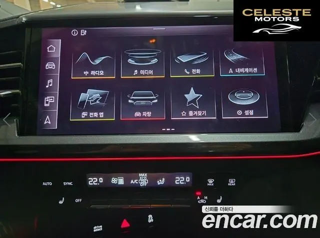 AUDI Q4 e-(F4) 40 Premium Sportback 2024 — photo 8 sur 25