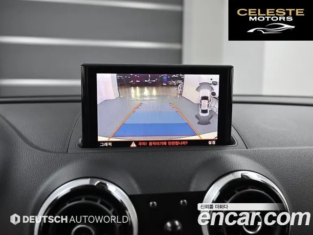 AUDI A3 35 TFSI Dynamic 2015 — photo 15 sur 26
