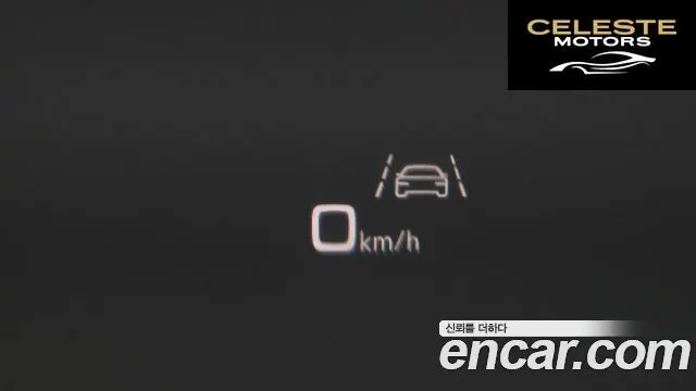 AUDI A6 (C8) 40 TDI Premium 2020 — photo 14 sur 20